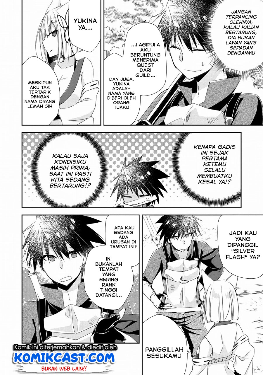 Yuusha Densetsu no Uragawa de Ore wa Eiyuu Densetsu o Tsukurimasu: Oudou Goroshi no Eiyuutan Chapter 04 Gambar 9